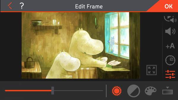 Edit Movie