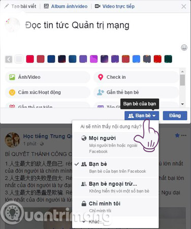 Giới hạn người xem