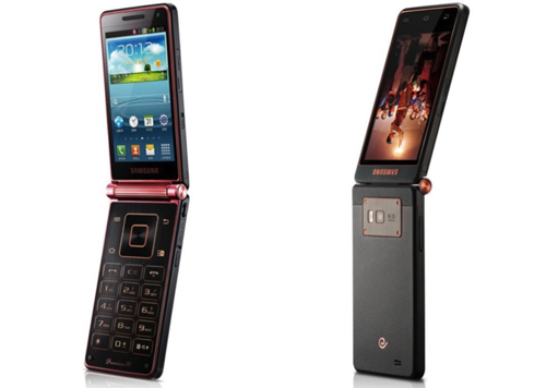 Samsung W201x
